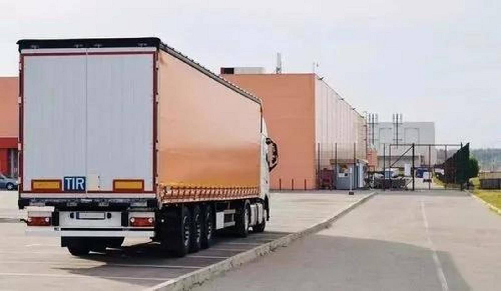 中亚卡航 · 危险品公路运输 · 中国至塔吉克斯坦 · 10-12天直达